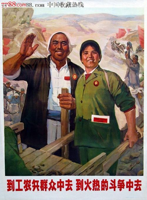 办假的AT&T 公用事业账单